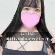 ヒメ日記 2026/06/08 18:03 投稿 ジュリ ドMな奥さん 十三店