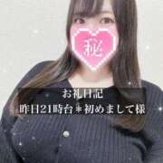 ヒメ日記 2026/06/08 19:02 投稿 ジュリ ドMな奥さん 十三店