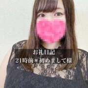 ヒメ日記 2026/06/12 22:36 投稿 ジュリ ドMな奥さん 十三店