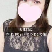 ヒメ日記 2026/06/14 11:31 投稿 ジュリ ドMな奥さん 十三店