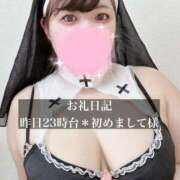 ヒメ日記 2026/06/14 12:31 投稿 ジュリ ドMな奥さん 十三店