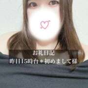 ヒメ日記 2026/06/20 13:29 投稿 ジュリ ドMな奥さん 十三店
