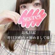 ヒメ日記 2026/06/20 15:03 投稿 ジュリ ドMな奥さん 十三店
