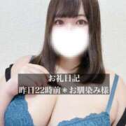 ヒメ日記 2026/06/20 15:30 投稿 ジュリ ドMな奥さん 十三店