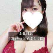 ヒメ日記 2026/06/21 23:56 投稿 ジュリ ドMな奥さん 十三店