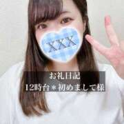 ヒメ日記 2026/06/22 19:47 投稿 ジュリ ドMな奥さん 十三店