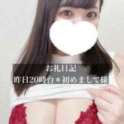 ヒメ日記 2026/06/26 10:54 投稿 ジュリ ドMな奥さん 十三店
