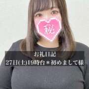 ヒメ日記 2026/06/29 18:03 投稿 ジュリ ドMな奥さん 十三店