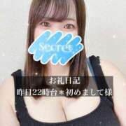 ヒメ日記 2026/06/30 13:01 投稿 ジュリ ドMな奥さん 十三店