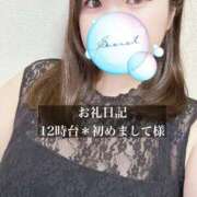 ヒメ日記 2026/07/04 15:16 投稿 ジュリ ドMな奥さん 十三店