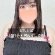 ヒメ日記 2026/07/11 18:23 投稿 ジュリ ドMな奥さん 十三店
