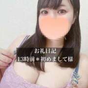 ヒメ日記 2026/07/12 16:02 投稿 ジュリ ドMな奥さん 十三店