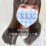 ヒメ日記 2026/07/13 18:52 投稿 ジュリ ドMな奥さん 十三店