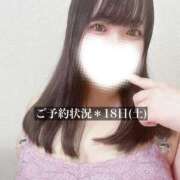ヒメ日記 2026/07/14 11:31 投稿 ジュリ ドMな奥さん 十三店