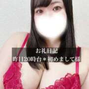 ヒメ日記 2026/07/15 10:53 投稿 ジュリ ドMな奥さん 十三店