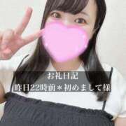 ヒメ日記 2026/07/15 11:30 投稿 ジュリ ドMな奥さん 十三店