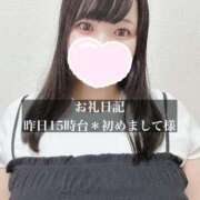 ヒメ日記 2026/07/18 20:05 投稿 ジュリ ドMな奥さん 十三店