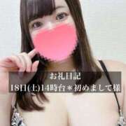 ヒメ日記 2026/07/20 12:07 投稿 ジュリ ドMな奥さん 十三店