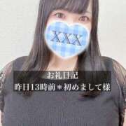 ヒメ日記 2026/07/23 18:16 投稿 ジュリ ドMな奥さん 十三店