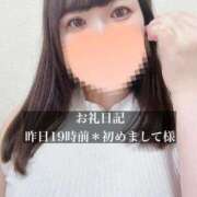 ヒメ日記 2026/07/26 11:31 投稿 ジュリ ドMな奥さん 十三店
