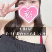 ヒメ日記 2026/07/27 21:45 投稿 ジュリ ドMな奥さん 十三店