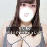ヒメ日記 2026/07/28 14:30 投稿 ジュリ ドMな奥さん 十三店