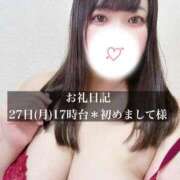 ヒメ日記 2026/07/29 11:31 投稿 ジュリ ドMな奥さん 十三店