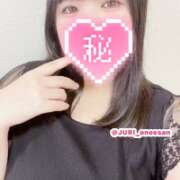 ヒメ日記 2026/08/03 07:11 投稿 ジュリ ドMな奥さん 十三店