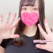 ヒメ日記 2026/08/06 07:06 投稿 ジュリ ドMな奥さん 十三店