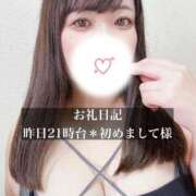 ヒメ日記 2026/08/09 08:56 投稿 ジュリ ドMな奥さん 十三店