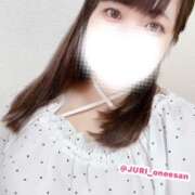 ヒメ日記 2026/08/15 07:12 投稿 ジュリ ドMな奥さん 十三店