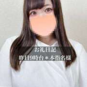 ヒメ日記 2026/08/15 11:03 投稿 ジュリ ドMな奥さん 十三店