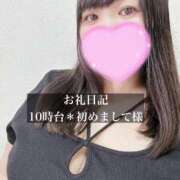 ヒメ日記 2026/08/15 13:30 投稿 ジュリ ドMな奥さん 十三店