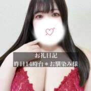 ヒメ日記 2026/08/16 20:05 投稿 ジュリ ドMな奥さん 十三店