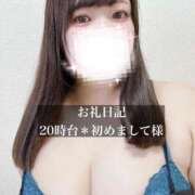 ヒメ日記 2026/08/21 22:04 投稿 ジュリ ドMな奥さん 十三店