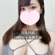 ヒメ日記 2026/08/22 22:00 投稿 ジュリ ドMな奥さん 十三店