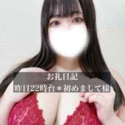 ヒメ日記 2026/08/27 18:57 投稿 ジュリ ドMな奥さん 十三店