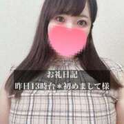 ヒメ日記 2026/08/29 16:34 投稿 ジュリ ドMな奥さん 十三店