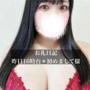 ヒメ日記 2026/08/29 17:54 投稿 ジュリ ドMな奥さん 十三店