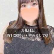 ヒメ日記 2026/09/02 15:09 投稿 ジュリ ドMな奥さん 十三店