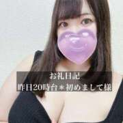 ヒメ日記 2026/09/03 11:42 投稿 ジュリ ドMな奥さん 十三店