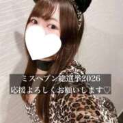 ヒメ日記 2026/09/05 11:39 投稿 ジュリ ドMな奥さん 十三店