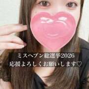 ヒメ日記 2026/09/06 11:31 投稿 ジュリ ドMな奥さん 十三店