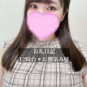 ヒメ日記 2026/09/06 18:25 投稿 ジュリ ドMな奥さん 十三店