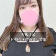 ヒメ日記 2026/09/10 13:20 投稿 ジュリ ドMな奥さん 十三店