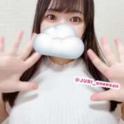 ヒメ日記 2026/09/12 09:54 投稿 ジュリ ドMな奥さん 十三店
