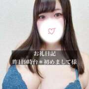 ヒメ日記 2026/09/12 11:31 投稿 ジュリ ドMな奥さん 十三店