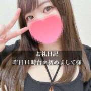 ヒメ日記 2026/09/12 11:45 投稿 ジュリ ドMな奥さん 十三店