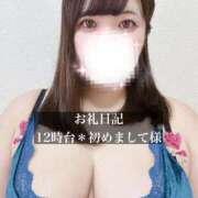 ヒメ日記 2026/09/13 22:12 投稿 ジュリ ドMな奥さん 十三店