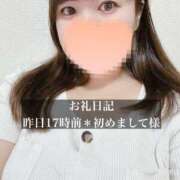 ヒメ日記 2026/09/14 11:15 投稿 ジュリ ドMな奥さん 十三店